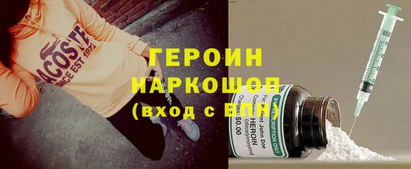 СК Болотное