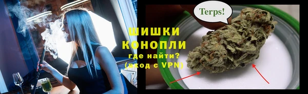 винт Володарск