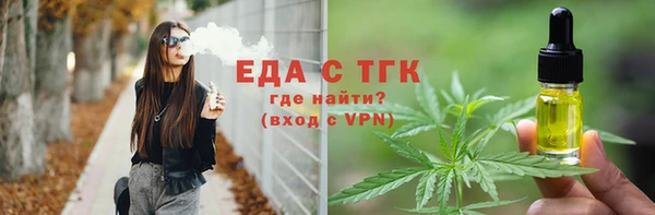СК Болотное