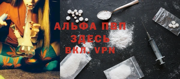 круглые Волоколамск