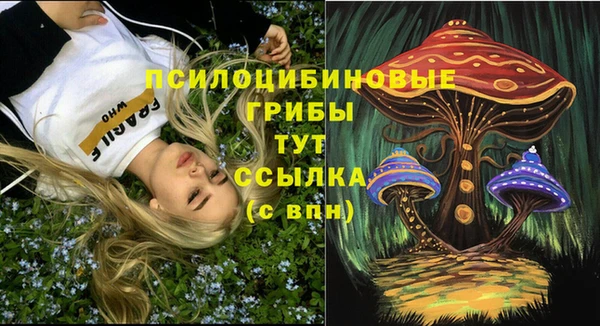 круглые Волоколамск