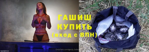 PSILOCYBIN Вязьма